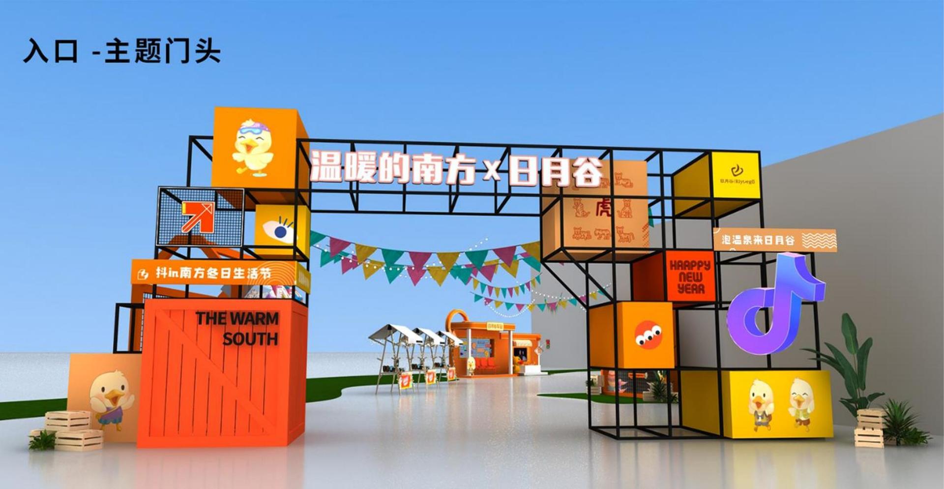 创想银成影视影视制作